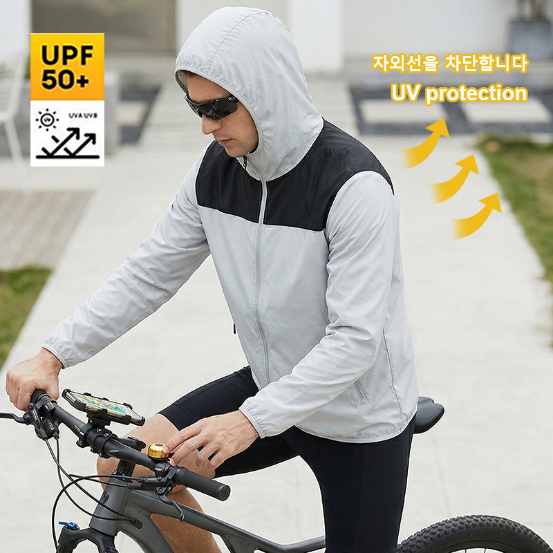 Cycling Commute Jacket - Nouvelle veste de protection solaire pour
