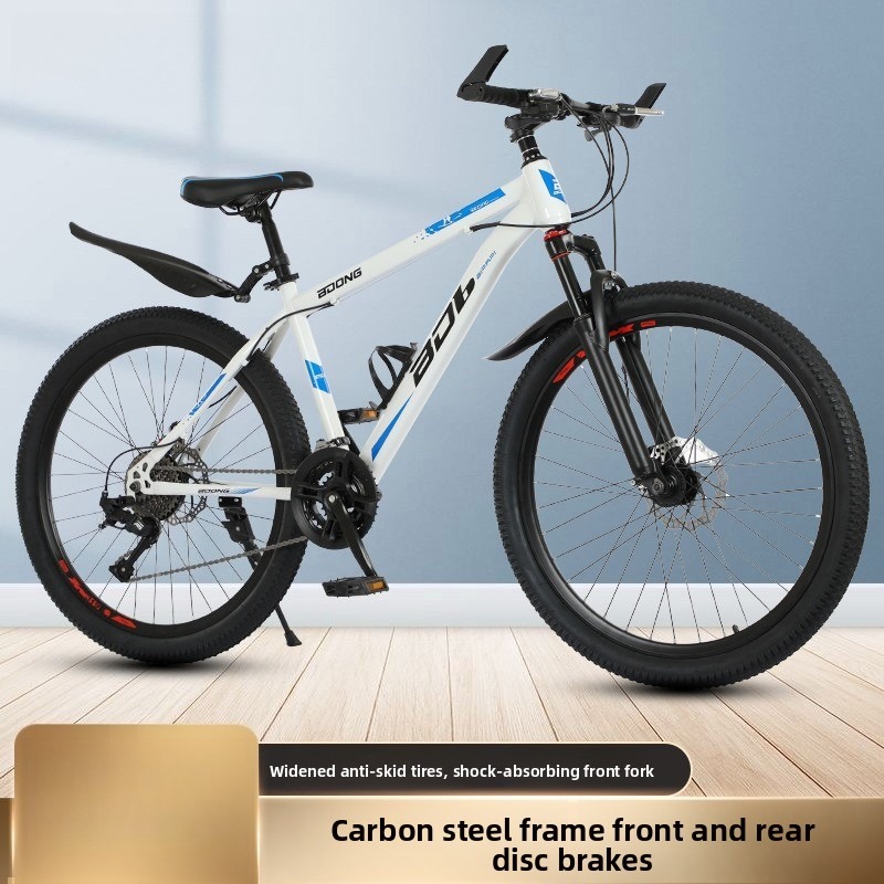 Vélo de montagne pour adultes  - Commuting With Bike avis et prix